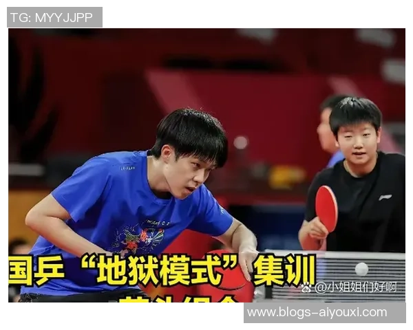 张继科与林高远全运会巅峰对决精彩瞬间回顾与赛后分析