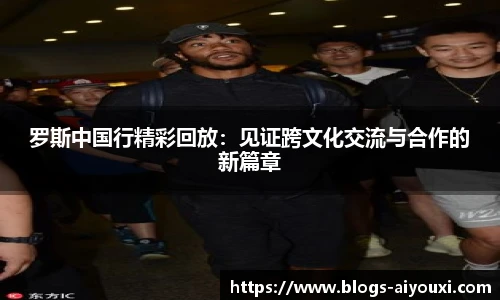 爱游戏官方入口