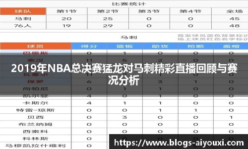 爱游戏官方入口