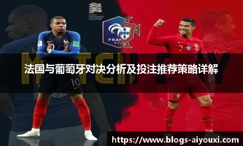 爱游戏体育
